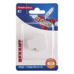 Переходник сетевой LAN гнездо 8Р8С (RJ-45)-2 гнезда 8Р8С (RJ-45) Rexant 06-0112-B Переходник сетевой LAN гнездо 8Р8С (RJ-45)-2 гнезда 8Р8С (RJ-45) Rexant 06-0112-B