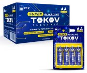 Элемент питания алкалиновый LR6/AA (блист.4шт) TOKOV ELECTRIC TKE-ALS-LR6/B4 Элемент питания алкалиновый LR6/AA (блист.4шт) TOKOV ELECTRIC TKE-ALS-LR6/B4