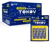 Элемент питания алкалиновый AAA/LR03 (блист.4шт) TOKOV ELECTRIC TKE-ALS-LR3/B4 Элемент питания алкалиновый AAA/LR03 (блист.4шт) TOKOV ELECTRIC TKE-ALS-LR3/B4