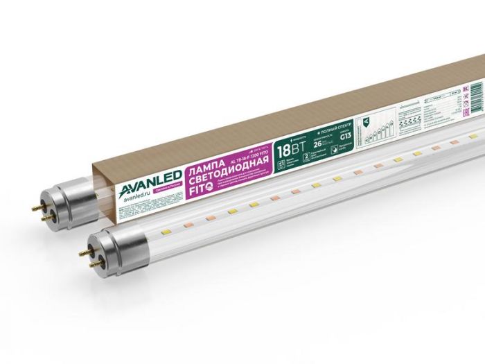 Лампа светодиодная AL T8-18-F-1200 FITO 18Вт полноспектральная G13 1200мм для растений AVANLED 12212021