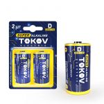 Элемент питания алкалиновый D/LR20 (блистер 2шт) TOKOV ELECTRIC TKE-ALS-LR20/B2 Элемент питания алкалиновый D/LR20 (блистер 2шт) TOKOV ELECTRIC TKE-ALS-LR20/B2