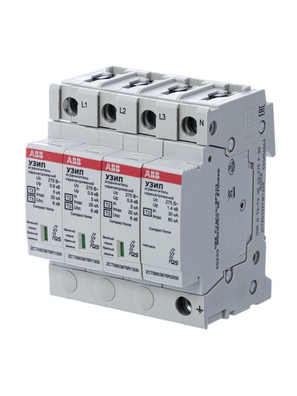 Выключатель автоматический дифференциального тока 2п (1P+N) C 16А 30мА тип AC 4.5кА ДИФ-102 2мод. DEKraft 16003DEK