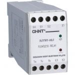 Реле контроля уровня жидкости NJYW1-NL1 AC 110В/220В CHINT 311015 Реле контроля уровня жидкости NJYW1-NL1 AC 110В/220В CHINT 311015