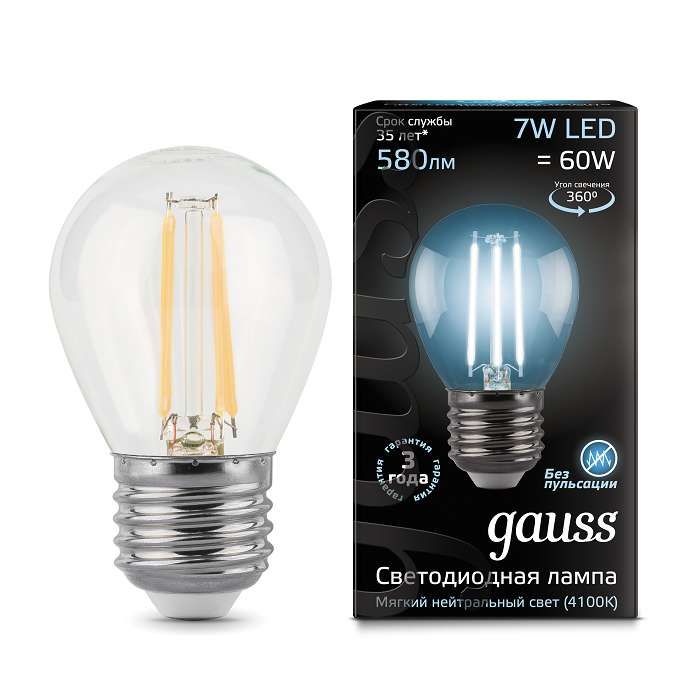 Лампа светодиодная филаментная Black Filament 7Вт P45 шар 4100К нейтр. бел. E27 580лм GAUSS 105802207