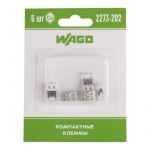 Клемма 2-х проводн. для распред. короб. (без п) 2273-202 (уп.6шт) WAGO 07-5131-06 Клемма 2-х проводн. для распред. короб. (без п) 2273-202 (уп.6шт) WAGO 07-5131-06