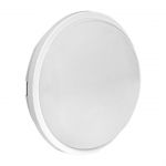 Светильник светодиодный ЖКХ круг ДПО-2006 20Вт 4000К IP65 PROxima EKF BKL-2006-R-20-4000 Светильник светодиодный ЖКХ круг ДПО-2006 20Вт 4000К IP65 PROxima EKF BKL-2006-R-20-4000