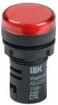 Лампа светосигнальная AD22DS d22мм 24В AC/DC красн. IEK BLS10-ADDS-024-K04 Лампа светосигнальная AD22DS d22мм 24В AC/DC красн. IEK BLS10-ADDS-024-K04