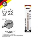 Сверло по металлу 8мм "Кобальт" (сталь HSS-Co 5% M35 P6M5K5) DIN 338 (блист.1шт) Kranz KR-91-0510 Сверло по металлу 8мм "Кобальт" (сталь HSS-Co 5% M35 P6M5K5) DIN 338 (блист.1шт) Kranz KR-91-0510