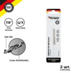 Сверло по металлу 2мм HSS DIN 338 (уп.2шт) Kranz KR-91-0553 Сверло по металлу 2мм HSS DIN 338 (уп.2шт) Kranz KR-91-0553