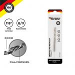 Сверло по металлу 4.0мм HSS DIN 338 (уп.1шт) Kranz KR-91-0560 Сверло по металлу 4.0мм HSS DIN 338 (уп.1шт) Kranz KR-91-0560