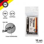 Сверло по металлу 5.0мм HSS DIN 338 (уп.10шт) Kranz KR-91-0618 Сверло по металлу 5.0мм HSS DIN 338 (уп.10шт) Kranz KR-91-0618