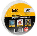 Изолента ПВХ 0.18х19мм бел. (рул.20м) IEK UIZ-20-10-K01 Изолента ПВХ 0.18х19мм бел. (рул.20м) IEK UIZ-20-10-K01